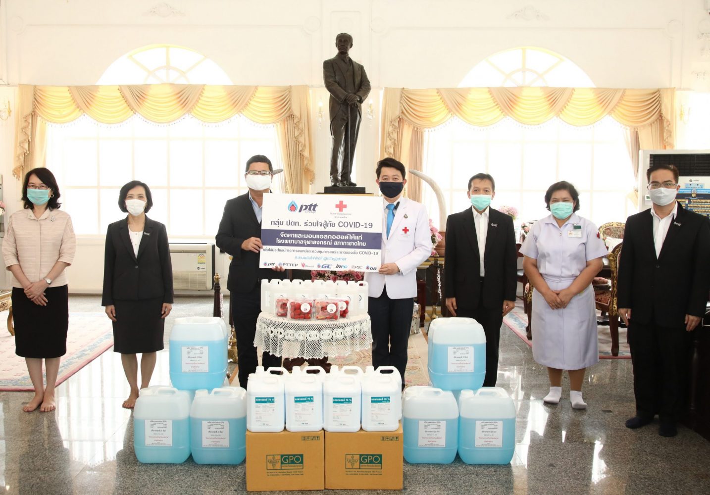 ภาพข่าว: กลุ่ม ปตท. ร่วมใจสู้ภัย COVID-19 สนับสนุนอุปกรณ์การแพทย์ และแอลกอฮอล์ แก่ รพ.จุฬาลงกรณ์ สภากาชาดไทย