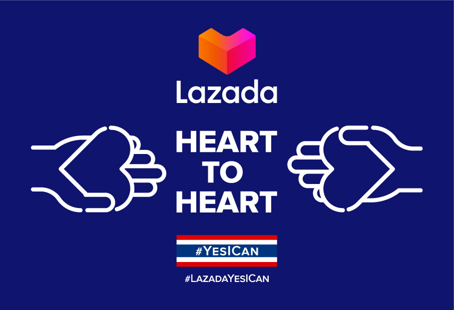 ลาซาด้าส่งแคมเปญ #YesICan ลาซาด้า จากใจถึงใจ หนุนร้านค้าลงแพลตฟอร์มออนไลน์ สนับสนุนผู้ประกอบการที่ได้รับผลกระทบจากโควิด-
