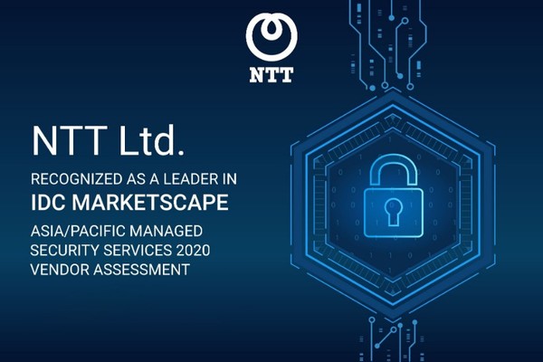 NTT LTD. ตอกย้ำความเป็นผู้นำด้านการบริหารจัดการความปลอดภัยบนเครือข่าย