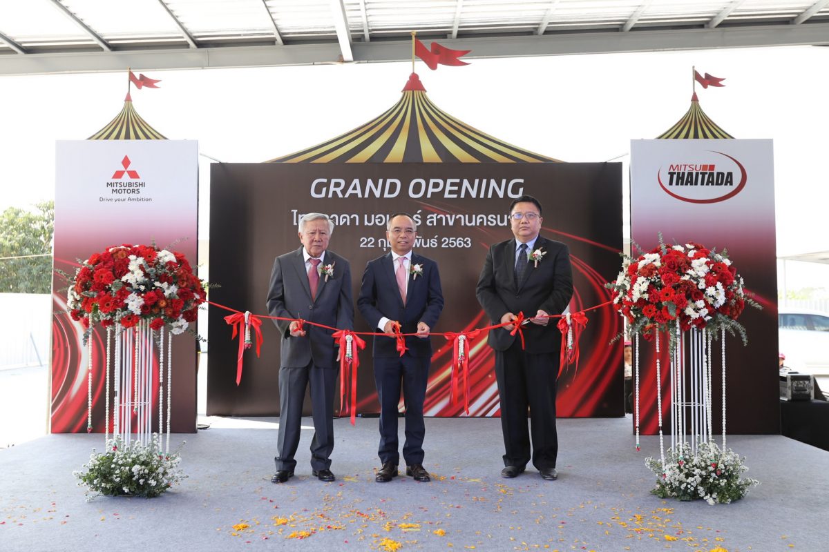 Thaitada Motor Nakhonnayok Celebrates Grand Opening