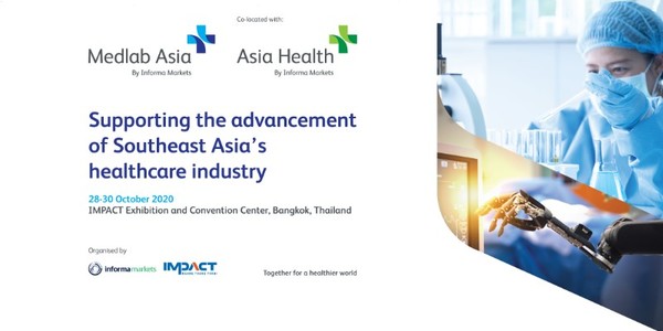 แจ้งเลื่อนการจัดงาน Medlab Asia Asia Health 2020 งานแสดงสินค้าและประชุมวิชาการทางการแพทย์นานาชาติ เป็นปลายเดือนตุลาคมนี้