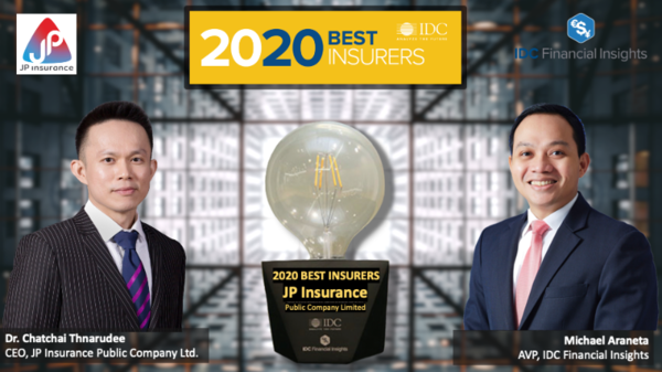 เจพี ประกันภัย คว้ารางวัล! 20 Best Insurers ระดับเอเชียแปซิฟิก ประจำปี 2563
