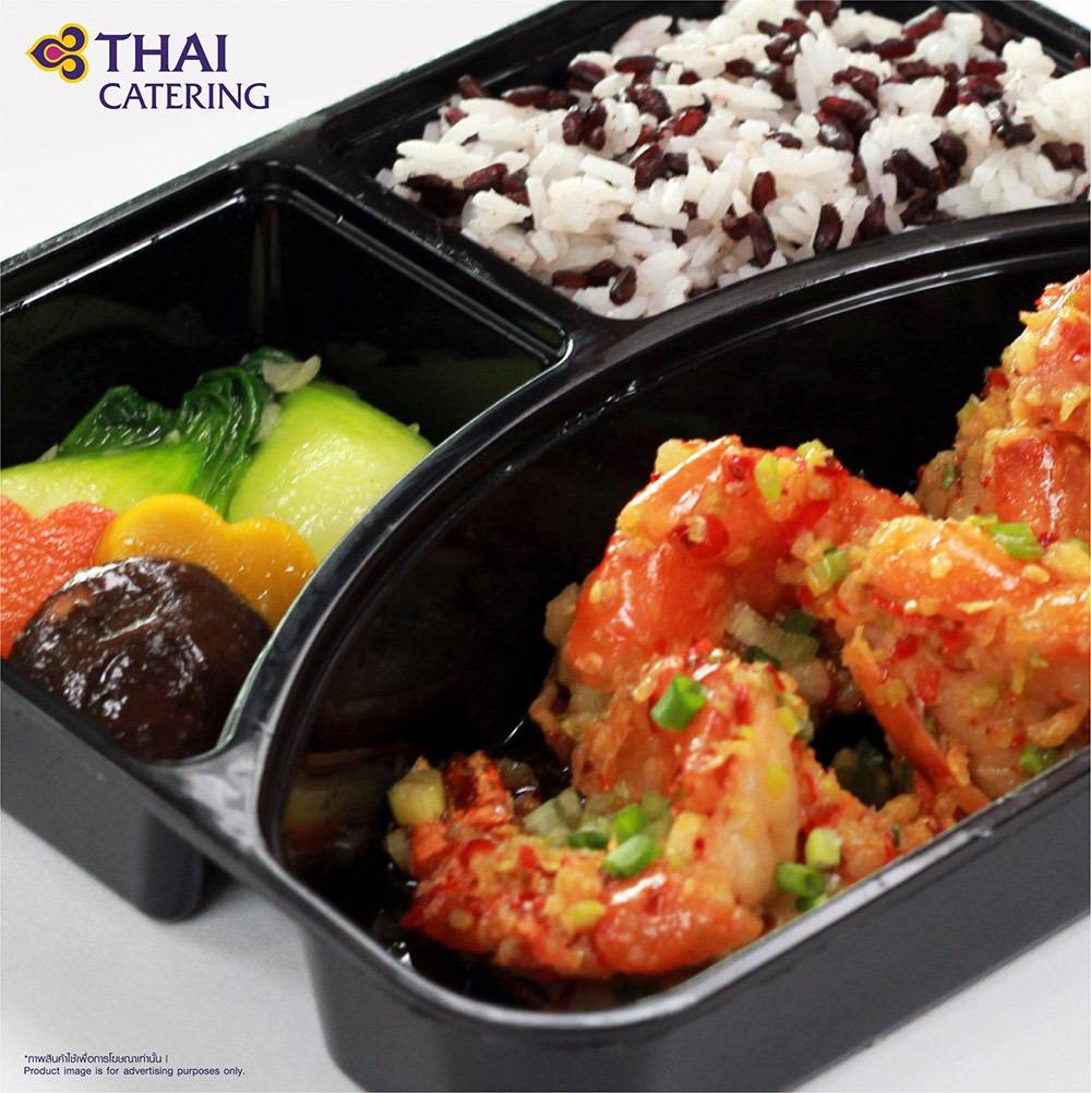 การบินไทยเสิร์ฟอาหารกล่องพรีเมียมเมนูพิเศษ THAI Catering Chefs Signature Meal Box ให้คุณอิ่ม อร่อย อยู่บ้าน