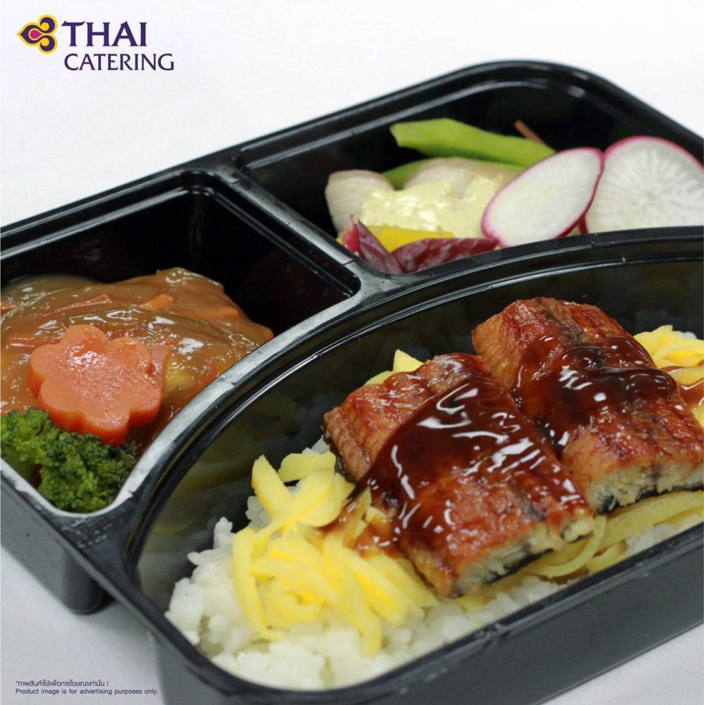 การบินไทยเสิร์ฟอาหารกล่องพรีเมียมเมนูพิเศษ THAI Catering Chefs Signature Meal Box ให้คุณอิ่ม อร่อย อยู่บ้าน