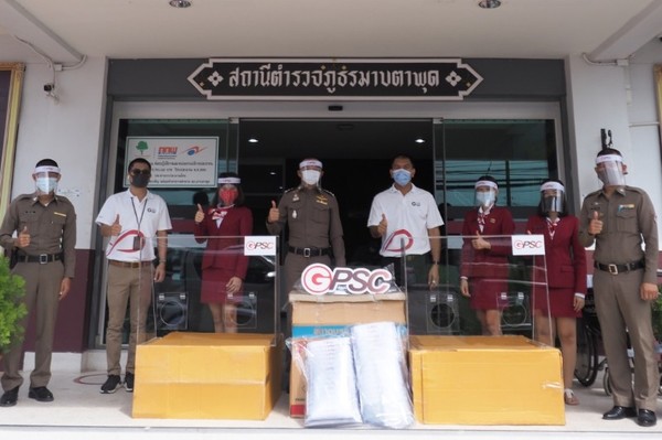 Photo Release: GPSC delivered COVID-19 preventive equipment to six local hospitals and police stations in Rayong Province.