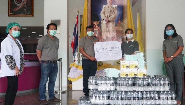 ภาพข่าว: พูลแมน ภูเก็ต พันวา บีช รีสอร์ท บริจาคหน้ากากอนามัยและน้ำดื่มเพื่อการกุศล ต้านภัยโควิด-19