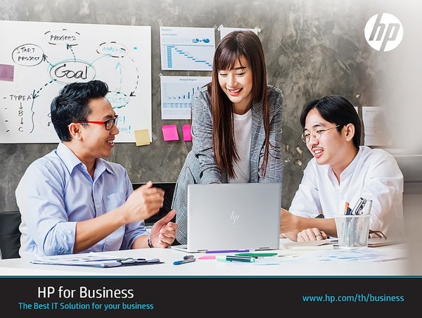 เอชพี เสริมแกร่งธุรกิจ SMEs เปิดตัวแพลตฟอร์ม HP for Business