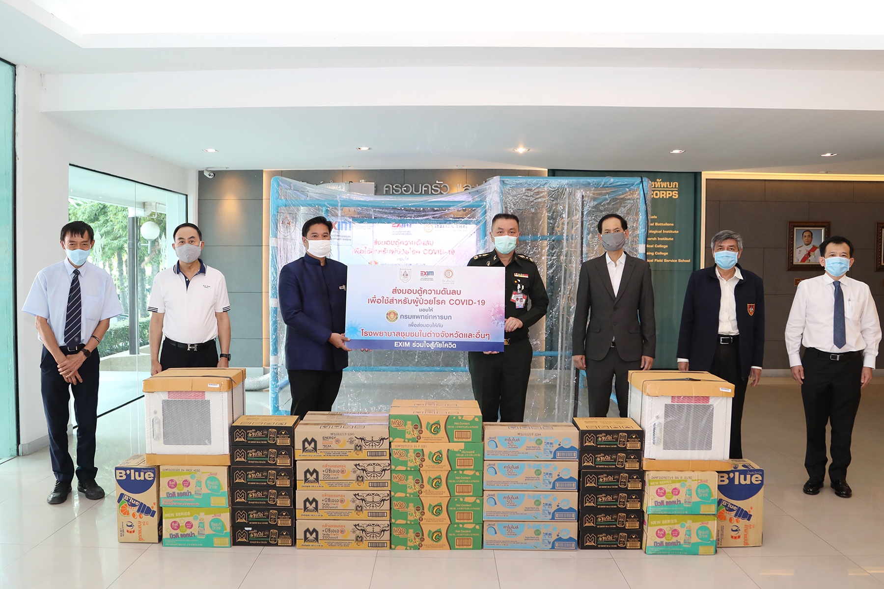 Photo Release: EXIM Thailand, ITD and EIT Hands over Negative Pressure Cabinets to Support Community Hospitals Treatment of COVID-19 Patients
