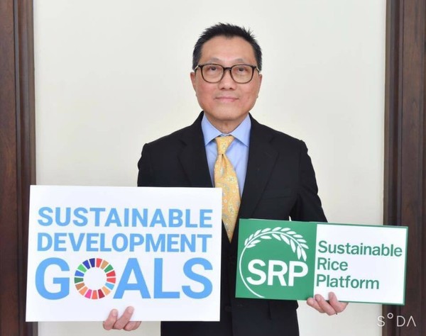 บริษัท ซี.พี.อินเตอร์เทรด จำกัด คว้ารางวัล Asias Best Sustainability Report (First Time) ระดับ Gold
