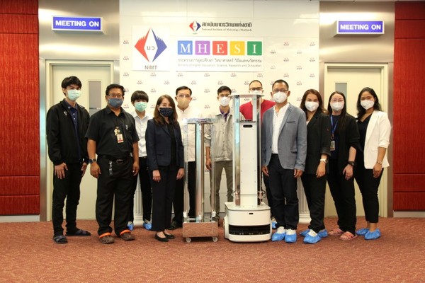 สถาบันมาตรวิทยาแห่งชาติ จับมือภาคเอกชนพัฒนาหุ่นยนต์ต้นแบบ (UV Robot) นวัตกรรมสนับสนุนภาคสาธารณสุข เพื่อให้คนไทยก้าวผ่านวิกฤตโควิด-19ไปด้วยกัน
