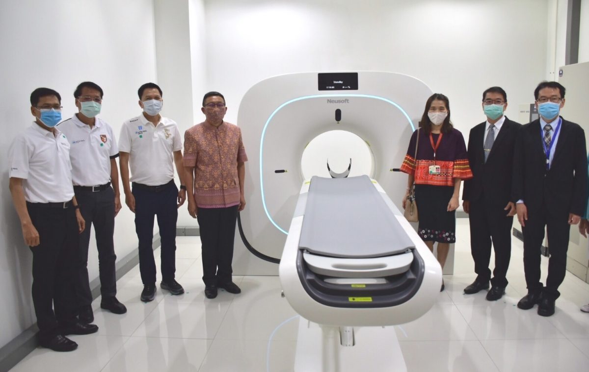 กองทุนมิตรผล-บ้านปู รวมใจช่วยไทยสู้ภัย COVID-19 เดินหน้าต่อเนื่อง มอบเครื่อง CT Scan พร้อมอุปกรณ์ทางการแพทย์ มูลค่ารวม 19 ล้านบาท