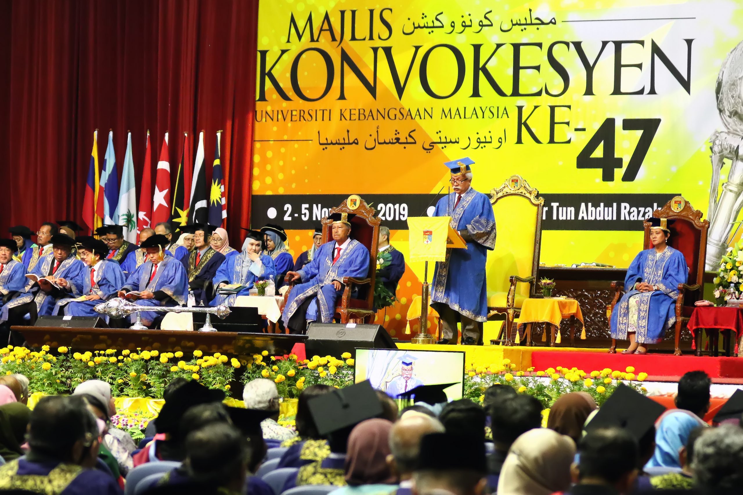 มหาวิทยาลัย Universiti Kebangsaan Malaysia ฉลอง 50 ปีแห่งความเป็นเลิศทางการศึกษา