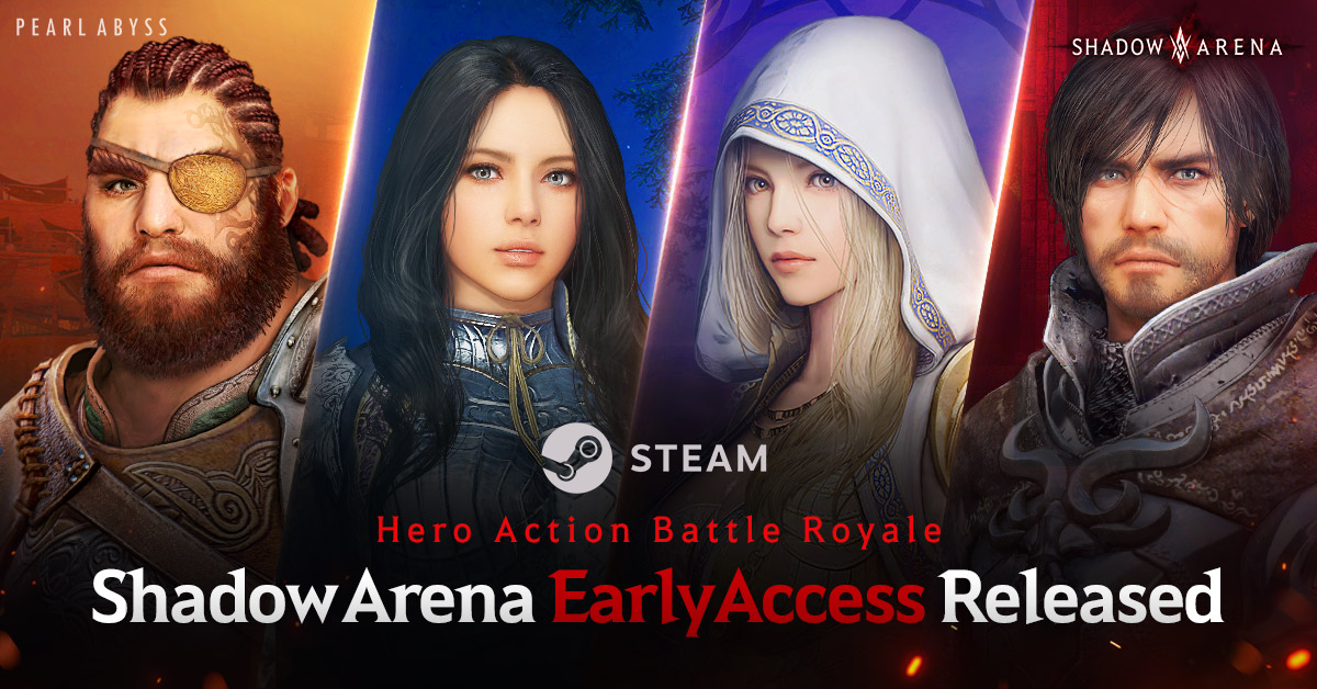 Shadow Arena เปิดตัวช่วง Early Access ใน Steam แล้ววันนี้