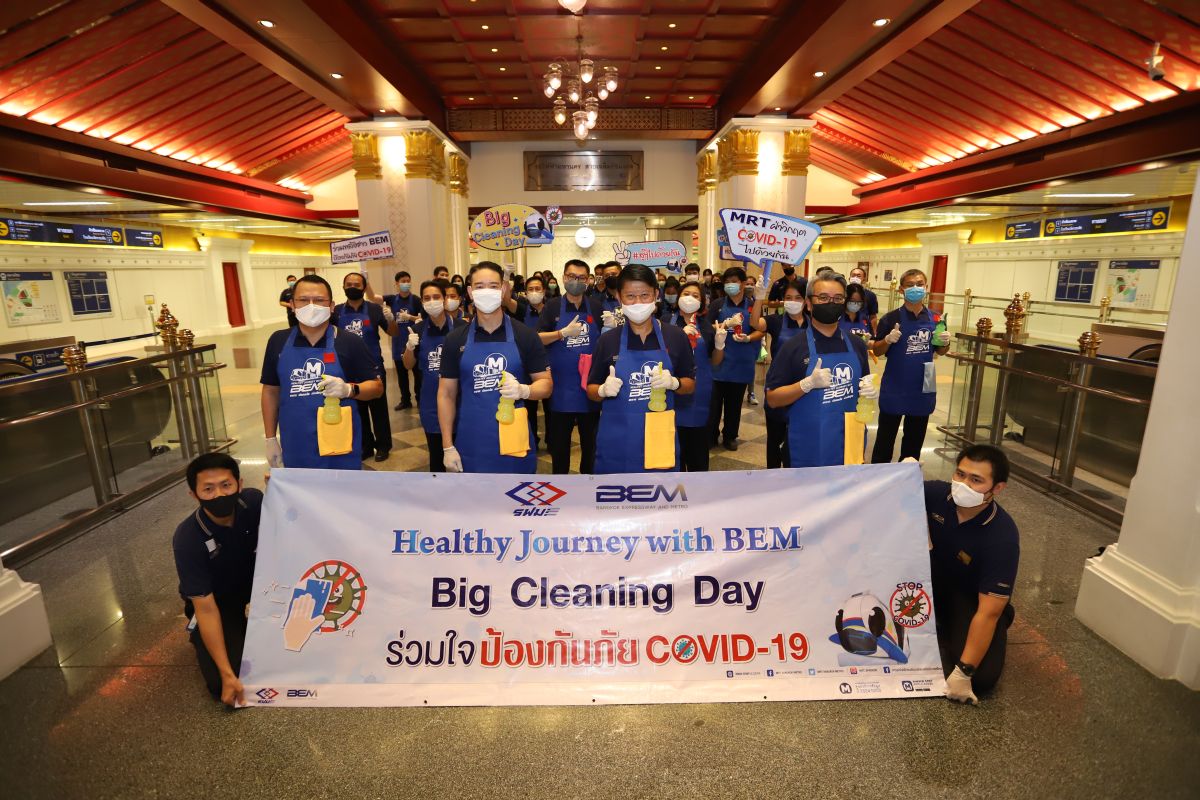 BEM จัด Big Cleaning หลังคลายล็อก สร้างความเชื่อมั่นในการเดินทางด้วยรถไฟฟ้า MRT