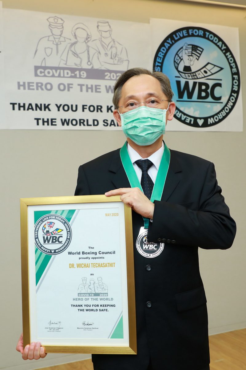 แพทย์บำรุงราษฎร์ของไทย รับรางวัลเกียรติยศ Heroes of Humanity ในฐานะตัวแทนนักรบชุดขาวที่ต่อสู้รับมือกับโควิด-19