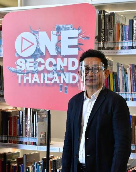 CEA ผนึก 3 ผู้กำกับดัง ปลุกพลัง 1 วินาทีสร้างสรรค์ กับโครงการ ONE SECOND THAILAND