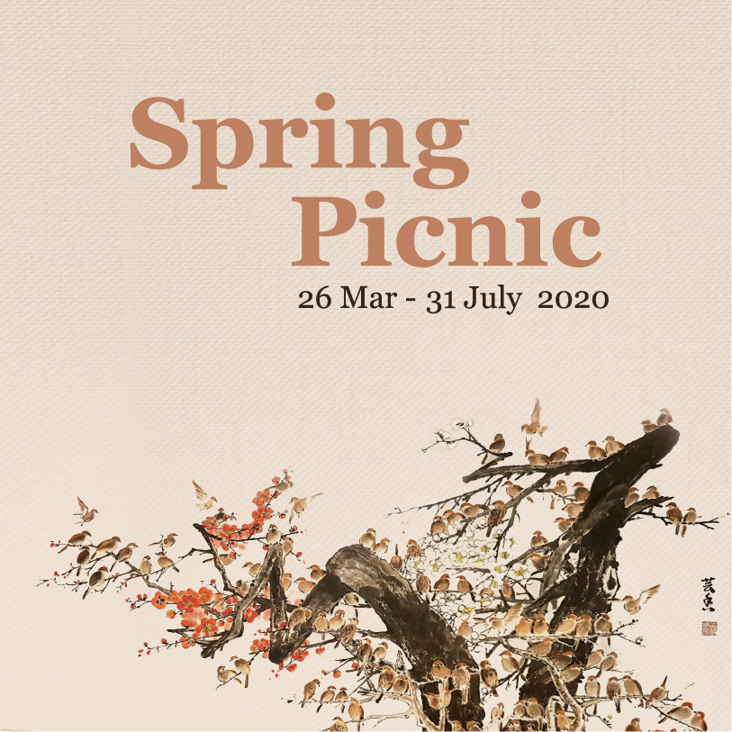 นิทรรศการ Spring Picnic