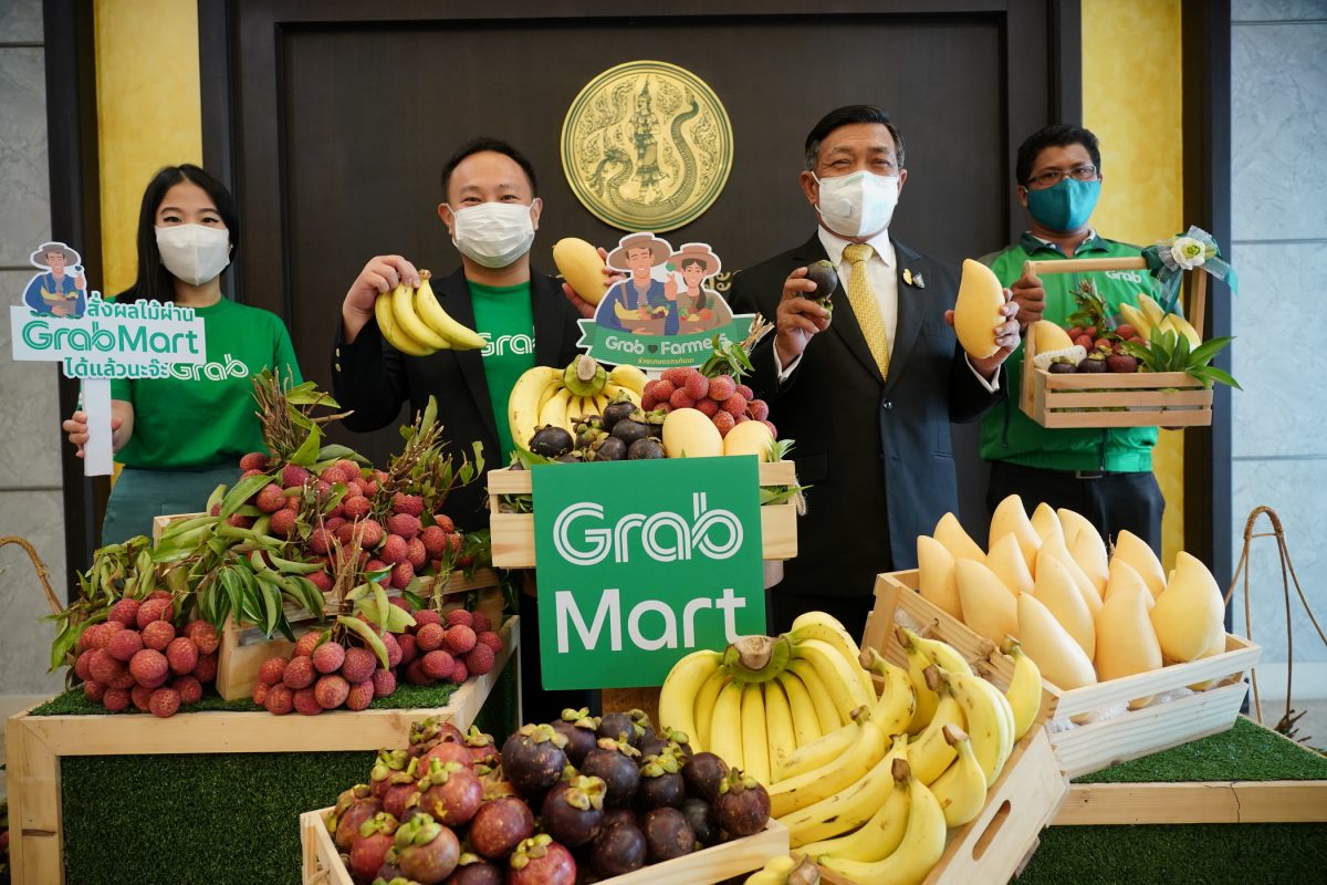 Photo Release : Grab Thailand joined forces with the Ministry of Agriculture and Cooperatives, launching 'Farmers Market