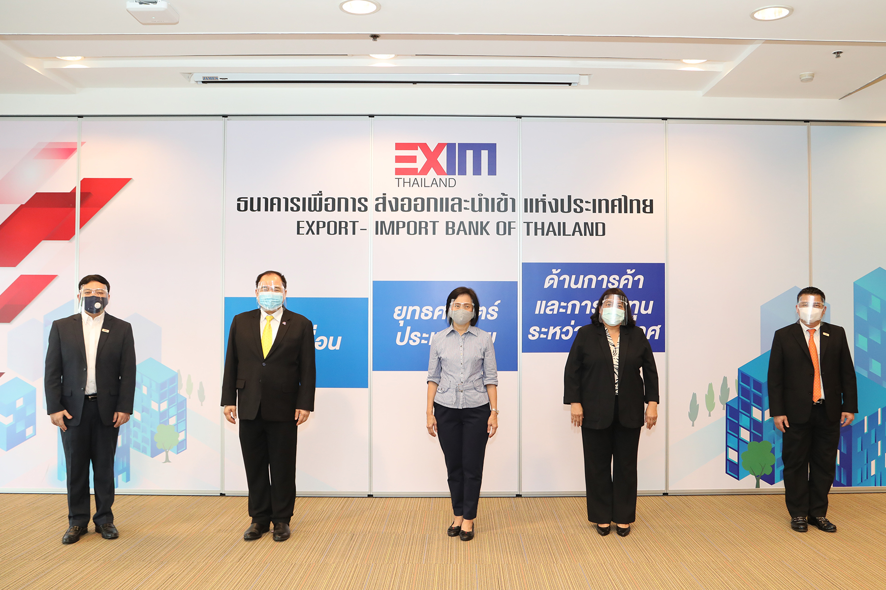 ภาพข่าว: EXIM BANK จัดงานสัมมนาออนไลน์ตรวจสุขภาพการเงิน SMEs เพื่อเตรียมขอสินเชื่อ