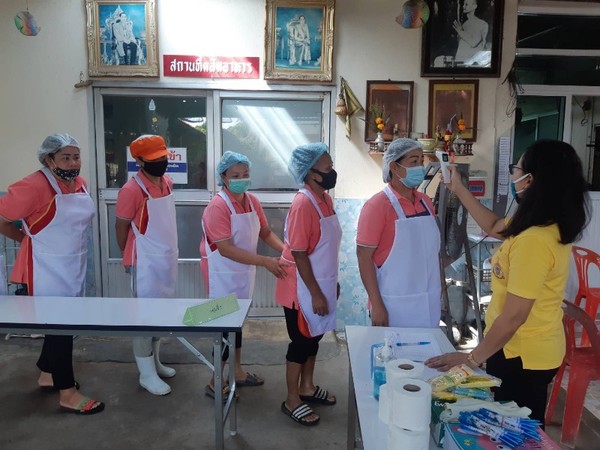 ภาพข่าว: สนพ.ลพบุรี เปิดฝึกงบจังหวัดลพบุรี หลักสูตรยกระดับฝีมือ สาขาการแปรรูปอาหารเชิงธุรกิจ