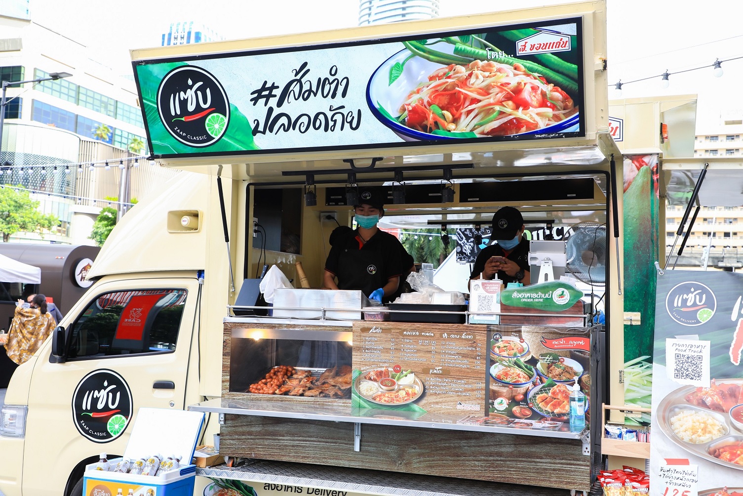 เซ็นทรัลพัฒนา เปิดพื้นที่จัดงาน Food Truck Caravan by We Chef x Streamline Thailand