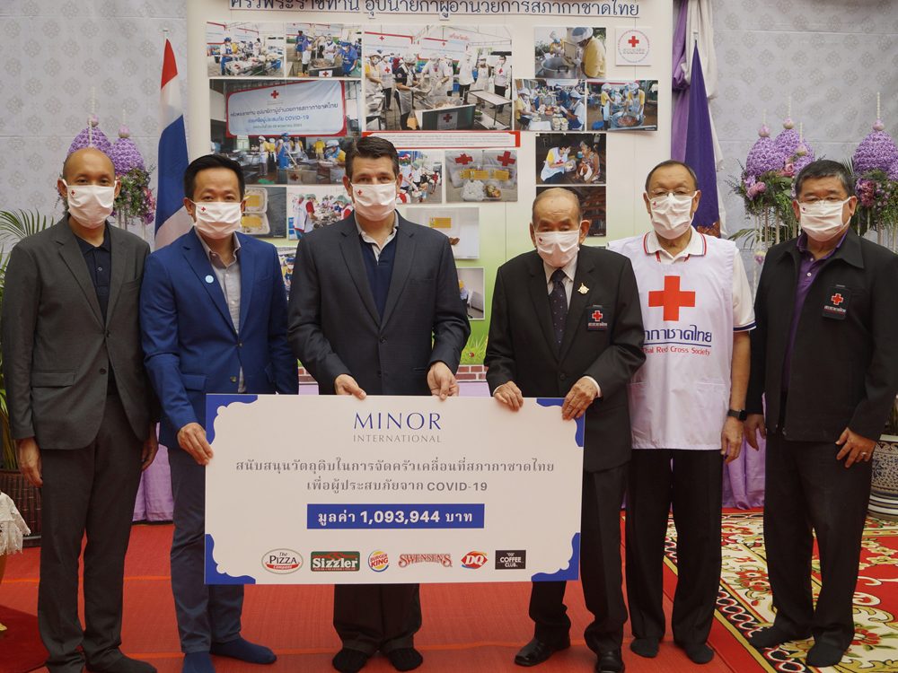 ภาพข่าว: ไมเนอร์ บริจาคสนับสนุนครัวเคลื่อนที่สภากาชาดไทย