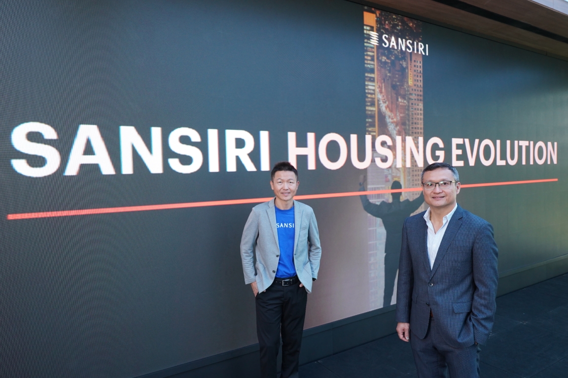 แสนสิริโตสวนกระแส ครองยอดขายสูงสุดตลาดอสังหาฯ ปีนี้ ครึ่งปีหลังวางหมากโกยกำไร จากบ้านเดี่ยวและทาวน์โฮม ปั้น Sansiri Housing Evolution ลงสนาม