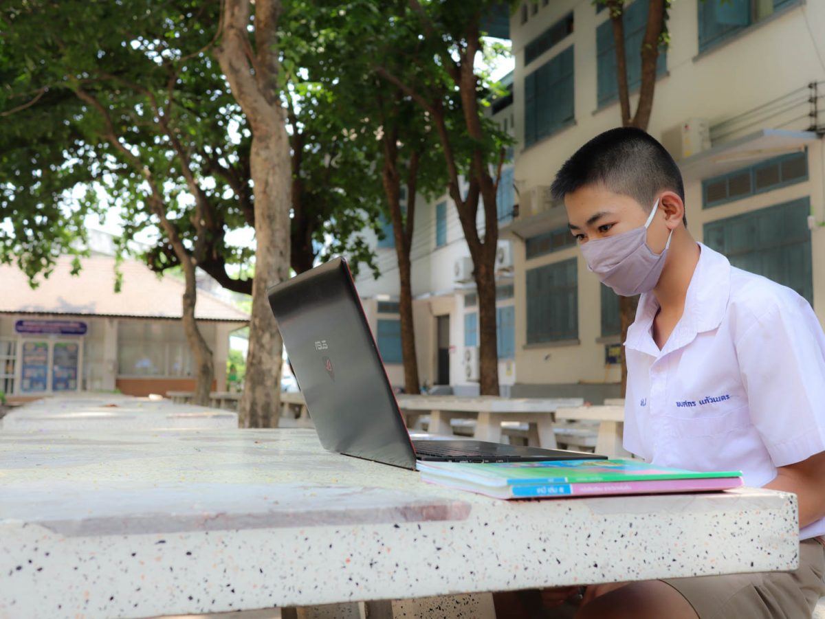 เปิดเว็บไซต์ Thailand Learning.Org กับการฝ่าวิกฤตการศึกษาช่วงโควิด 19