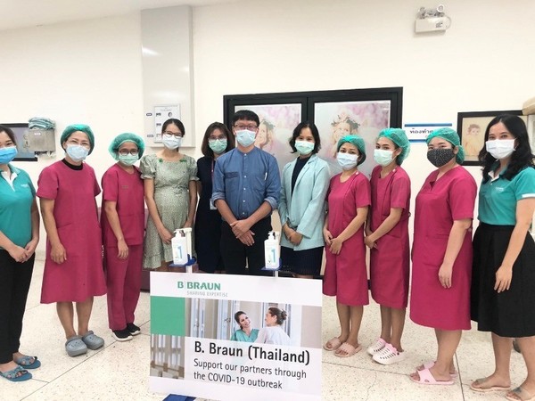 บริษัท บี.บราวน์ (ประเทศไทย) จำกัด ร่วมเดินหน้าปกป้องบุคลากรทางการแพทย์ต่อสู้โควิด-19
