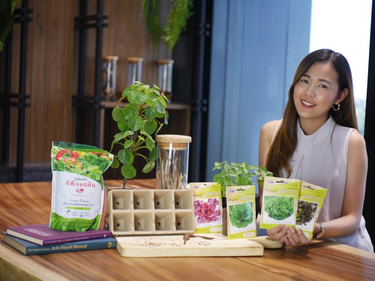 Chia Tai launches Farm From Home organic planting kits, helping grow your own organic garden is easy even for amateurs