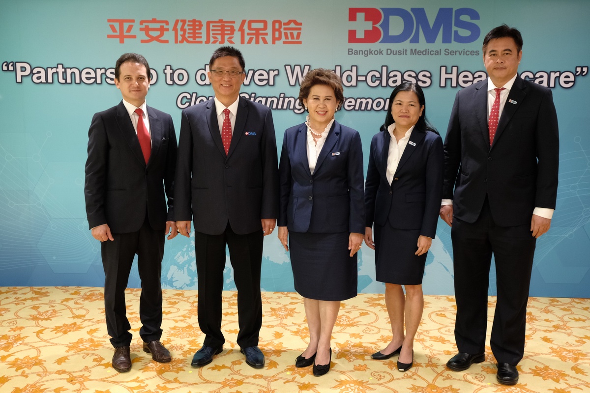 BDMS ประกาศความร่วมมือครั้งสำคัญกับ PING AN HEALTH บริษัทประกันรายใหญ่ที่มีมูลค่าตลาดสูงสุดของจีน