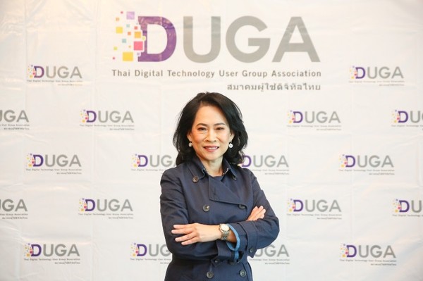 กระทรวงดิจิทัลเพื่อเศรษฐกิจและสังคมร่วมมือกับกระทรวงการอุดมศึกษาฯและสมาคมผู้ใช้ดิจิทัลไทย (DUGA) ชวนร่วมลุ้นนักการตลาดหน้าใหม่
