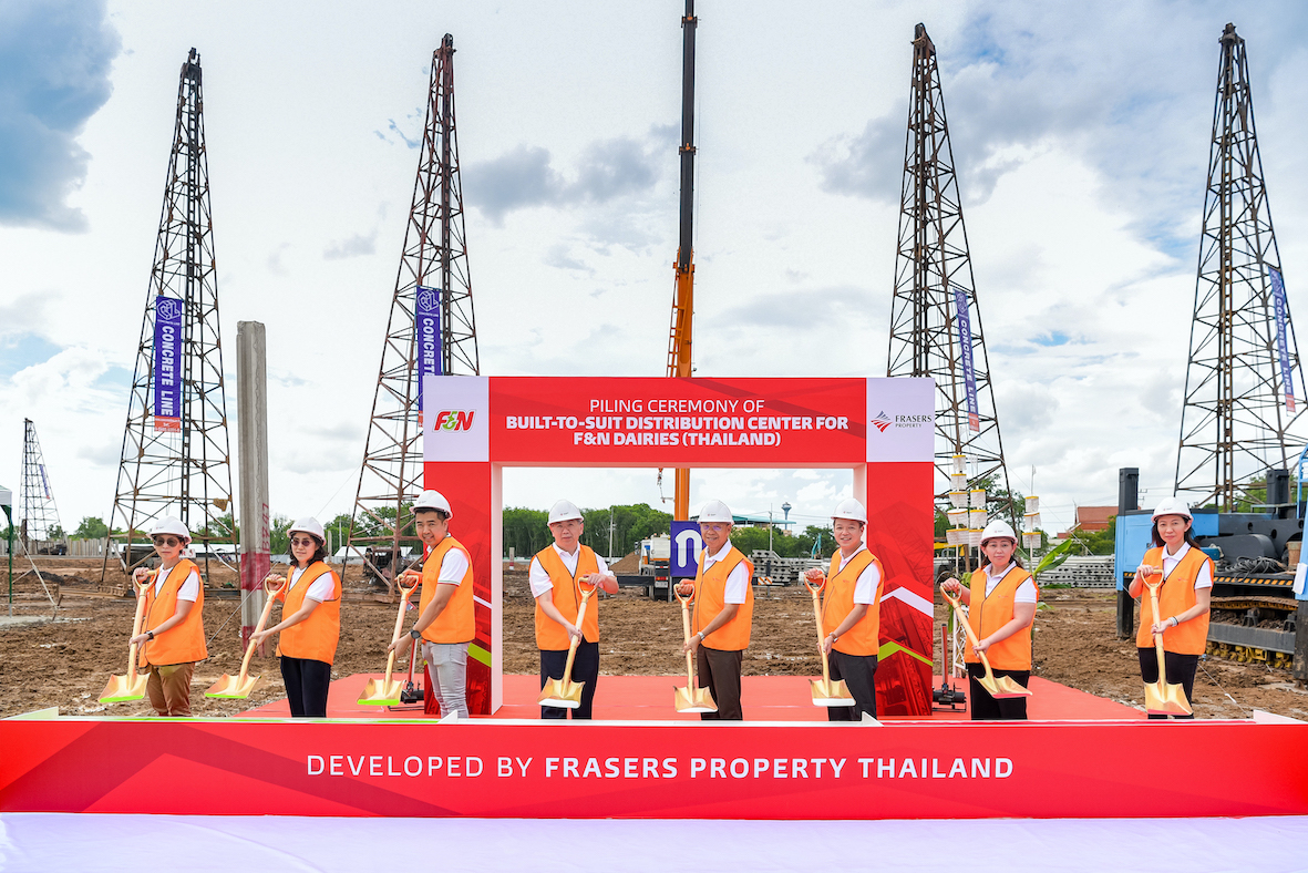 เฟรเซอร์ส พร็อพเพอร์ตี้ ประเทศไทย วางศิฤาฤกษ์โครงการแฟลกชิพศูนย์กระจายสินค้าอัจฉริยะแห่งแรกของ เอฟแอนด์เอ็น แดรี่ส์ (ประเทศไทย) จำกัด จังหวัดอยุธยา