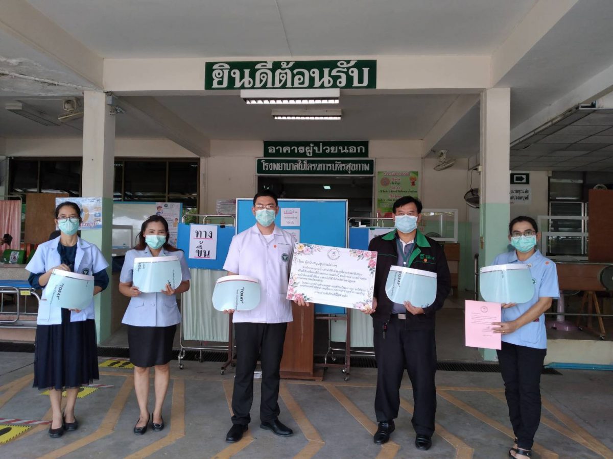 TK ส่งน้ำใจสู้โควิด-19 มอบเครื่องอุปโภคบริโภคจำเป็นแก่สถานพยาบาล 128 แห่ง ในไทย-กัมพูชา-ลาว-เมียนมาร์ รวมมูลค่ากว่า 3.2 ล้านบาท