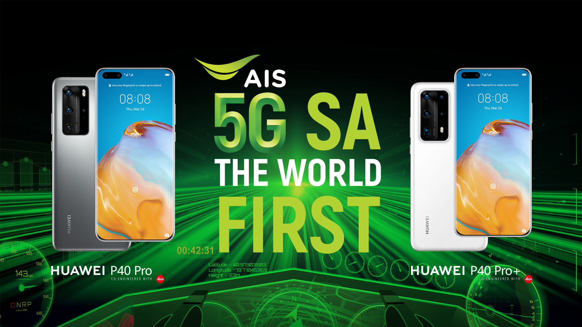 AIS ปักหมุด ไทย ผู้นำนวัตกรรมเครือข่าย 5G SA ผนึก HUAWEI ให้คนไทยสัมผัสสมาร์ทโฟน 5G SA ครั้งแรกในโลก กับ HUAWEI P40 Pro,HUAWEI P40 Pro 