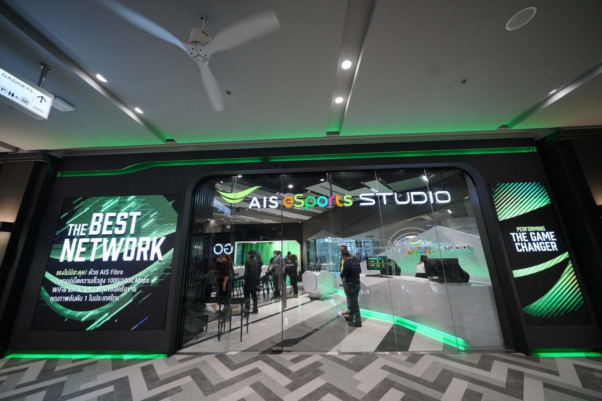 AIS 5G ติดปีกอุตสาหกรรมอีสปอร์ต เปิดตัว AIS eSports STUDIO คอมมูนิตี้ฮับอีสปอร์ตแรกในอาเซียน สร้าง Immersive Experience
