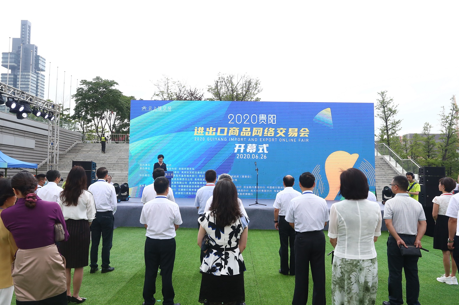haiwainet.cn เผยมูลค่าการซื้อขายในงาน 2020 China Guiyang Fair พุ่งแตะ 166 ล้านดอลลาร์
