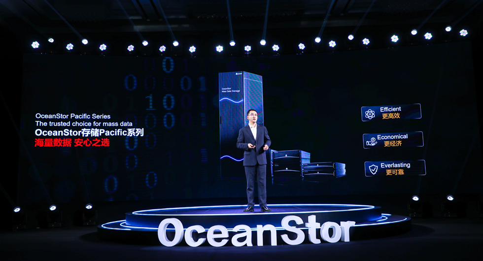 หัวเว่ยเปิดตัว OceanStor Pacific Series รุ่นใหม่ล่าสุด เสริมสมรรถนะขึ้นอีกระดับด้วยระบบเก็บข้อมูลความจุสูง