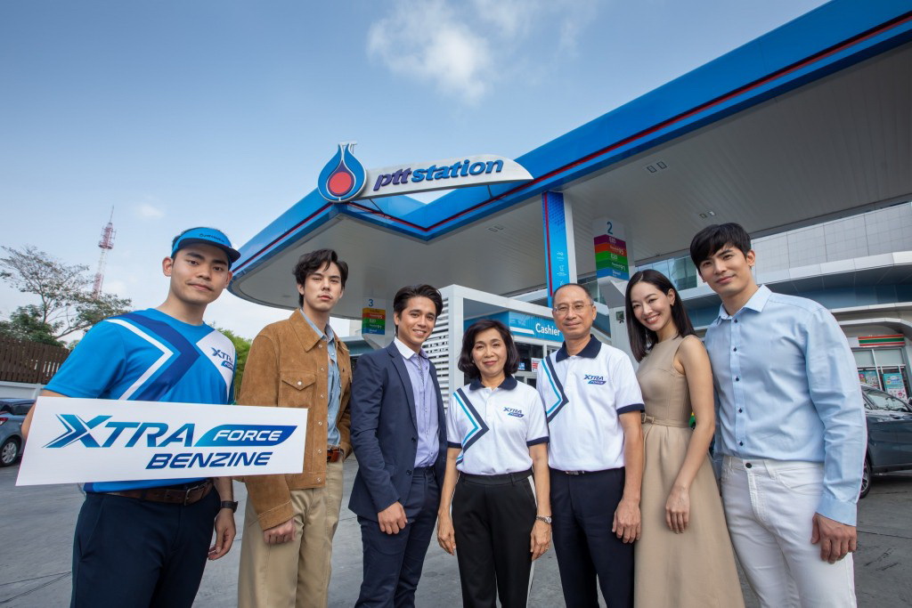 PTT Station ส่งสุดยอดน้ำมัน XtraForce Benzine พร้อมชูคุณสมบัติเด่น พลังแรง ปกป้องเครื่องยนต์ ตอบสนองพฤติกรรมการใช้รถของคนไทย