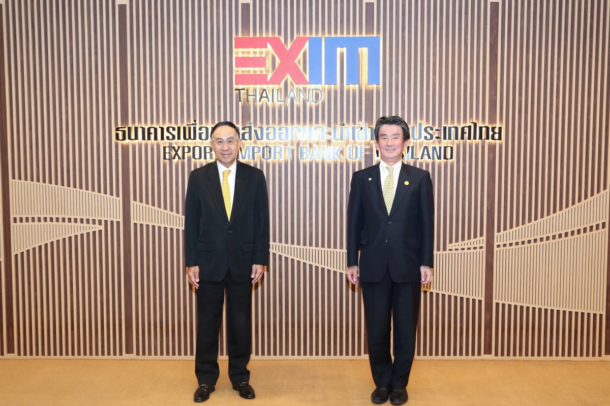 Photo Release: EXIM Thailand and JETRO Bangkok Meet to Discuss Support for Thai-Japanese Trade and Investment