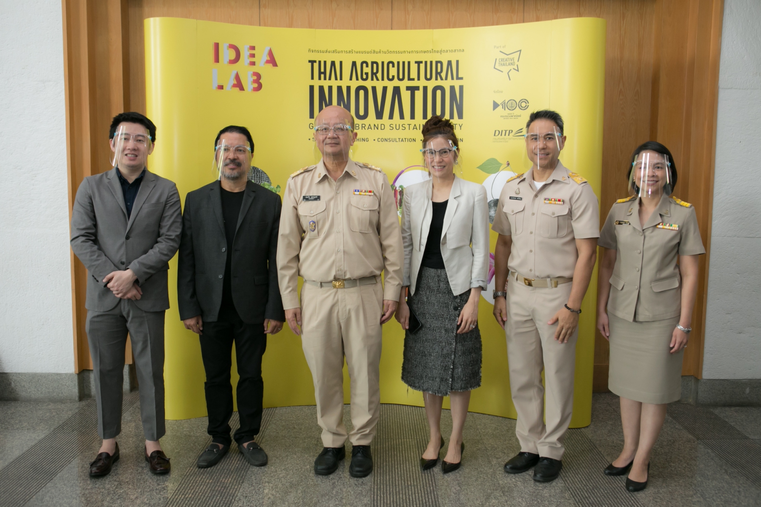 DITP ดันแบรนด์สินค้านวัตกรรมเกษตรไทยสู่เวทีโลก