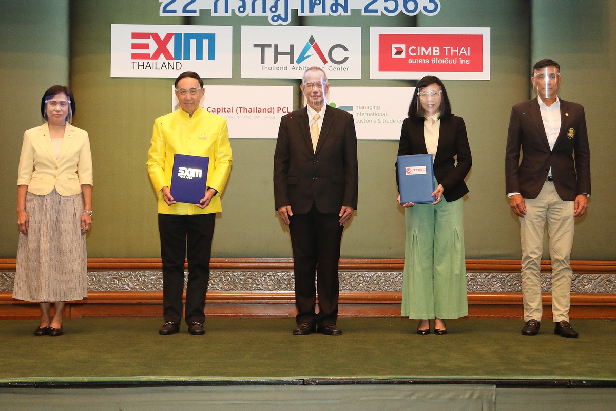 Photo Release: EXIM Thailand and TNSC Joins Hands to Promote Thai Entrepreneurs Capabilities in the Global Trade Arena