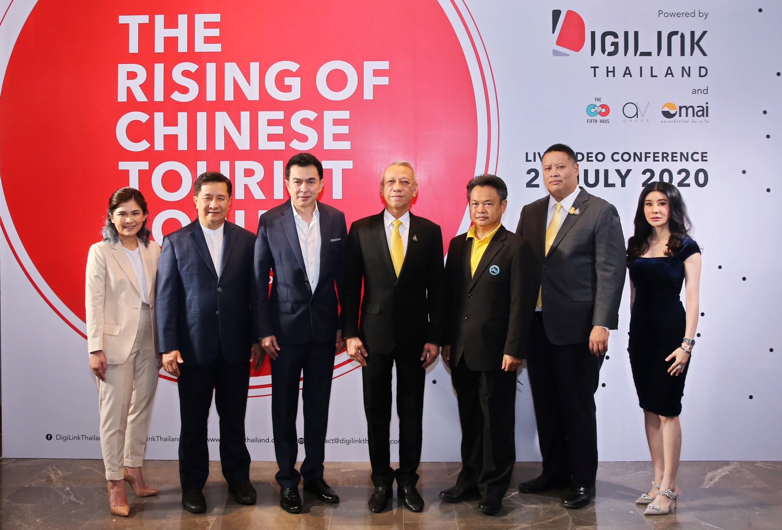 เปิดเวทีเสวนาออนไลน์ครั้งแรกประวัติศาสตร์ The Rising of Chinese Tourist Forum โดย DigiLink Thailand เผยกลยุทธ์เจาะนักท่องเที่ยวจีนจาก 14 กูรูไทย-เทศ