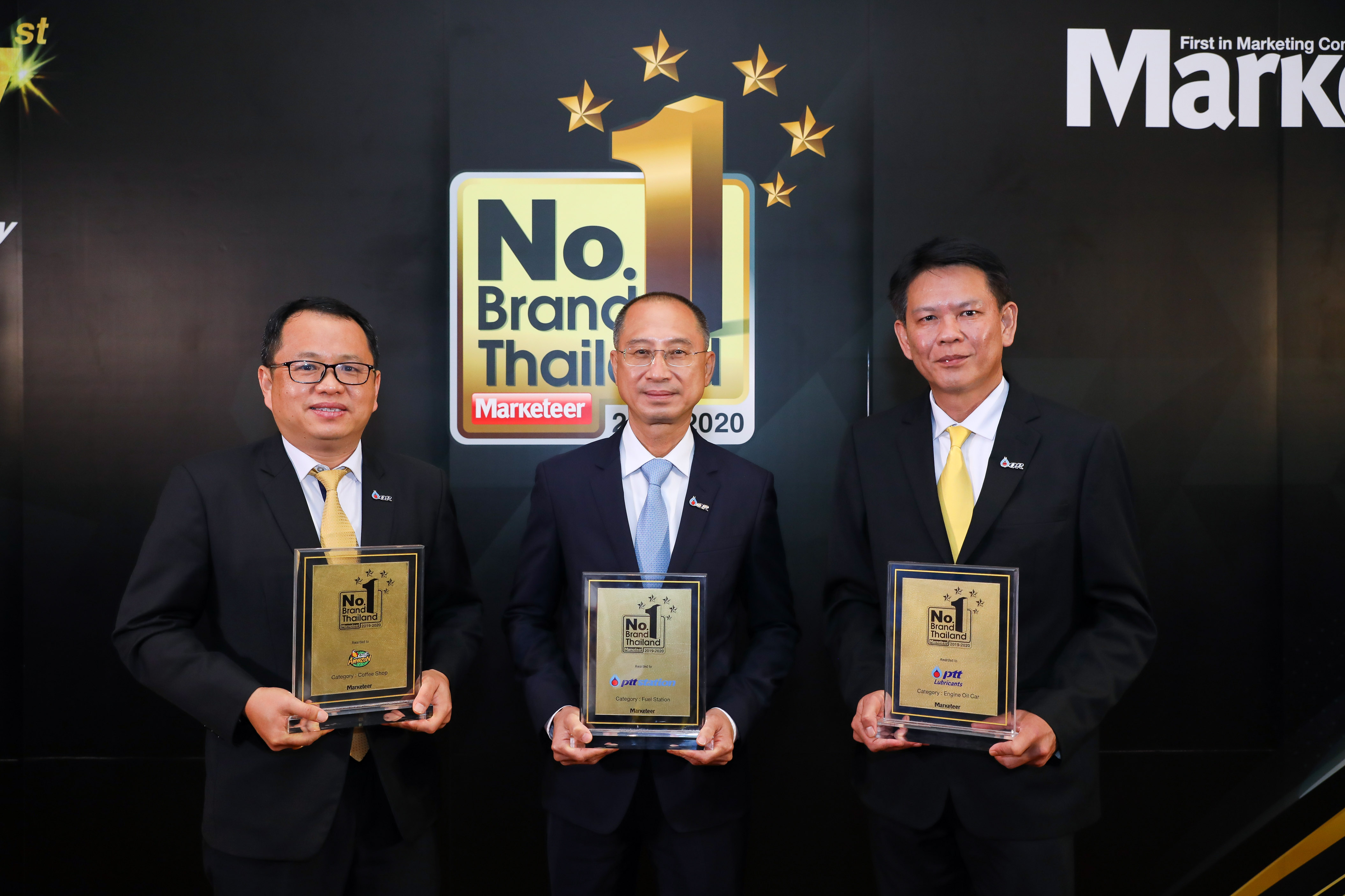 พีทีที สเตชั่น พีทีที ลูบริแคนท์ส และ คาเฟ่ อเมซอน คว้ารางวัล Marketeer No.1 Brand Thailand 2019-2020 ครองใจผู้บริโภคต่อเนื่องนานถึง 9 ปี