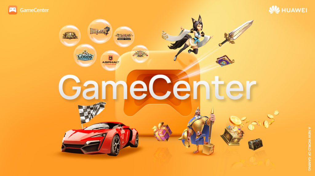 หัวเว่ย ประกาศเปิดตัวแพลตฟอร์มใหม่ HUAWEI GameCenter ทั่วโลก เอาใจคอเกมมือถือ