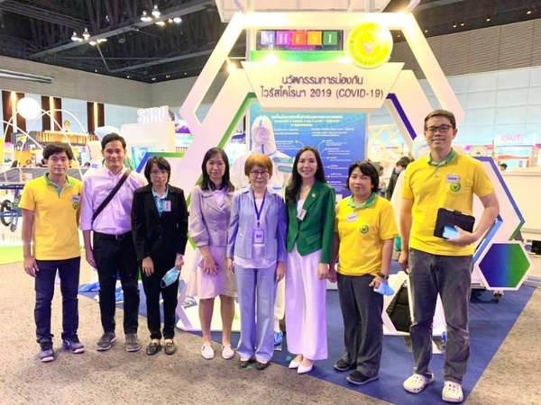 วศ.อว.เข้าร่วมงานและจัดแสดงนิทรรศการ ภายในงาน มหกรรมงานวิจัยแห่งชาติ 2563 (Thailand Research Expo 2020)