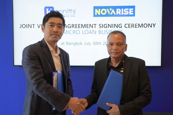 การลงนามข้อตกลงร่วมทุนทางธุรกิจ Micro Loan ระหว่าง บริษัท Novarise และ Kannithi Group, ประเทศไทย
