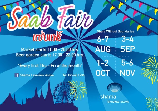Shama Lakeview Asoke Bangkok organizes a monthly Saab Fair as a charitable event for community