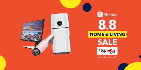Topvalue.com ผนึก Shopee จัดแคมเปญ 8.8 Home Living Sale ลดสูงสุด 80%