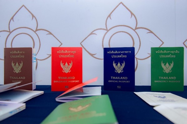 คนไทยได้ฤกษ์ถือหนังสือเดินทางที่มีความปลอดภัยสูงที่สุดเล่มหนึ่งของโลก ด้วยไฮเทคโนโลยีจาก Thales